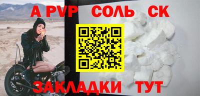 PSILOCYBIN Кумертау