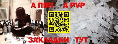 прущий лед Кунгур