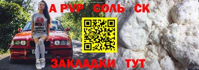 прущий лед Кунгур