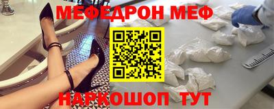 PSILOCYBIN Кумертау