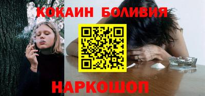 прущий лед Кунгур