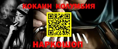 PSILOCYBIN Кумертау