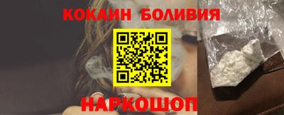 PSILOCYBIN Кумертау