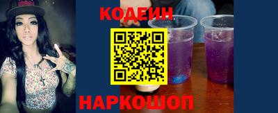 прущий лед Кунгур