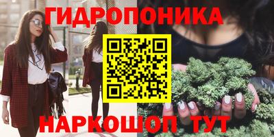 прущий лед Кунгур