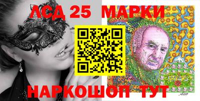 PSILOCYBIN Кумертау