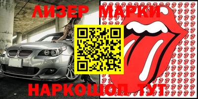 прущий лед Кунгур