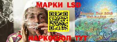 прущий лед Кунгур