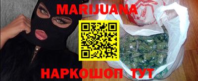 PSILOCYBIN Кумертау