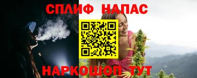 PSILOCYBIN Кумертау