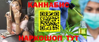 PSILOCYBIN Кумертау