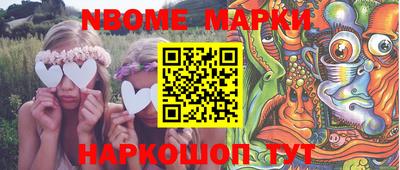 прущий лед Кунгур