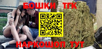 прущий лед Кунгур