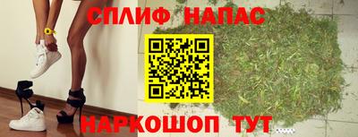 прущий лед Кунгур