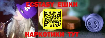 не бодяженный Кулебаки