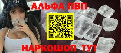 не бодяженный Кулебаки