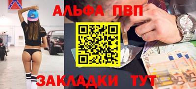прущий лед Кунгур