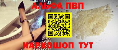 прущий лед Кунгур