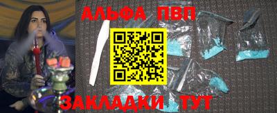 не бодяженный Кулебаки