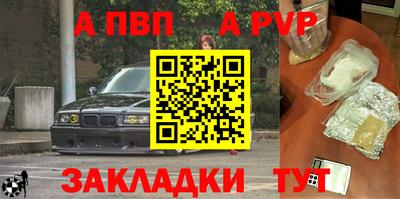 PSILOCYBIN Кумертау