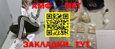 не бодяженный Кулебаки