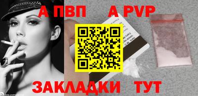 PSILOCYBIN Кумертау