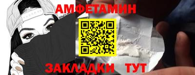 прущий лед Кунгур