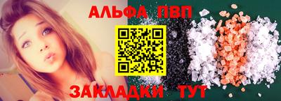 прущий лед Кунгур