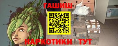PSILOCYBIN Кумертау
