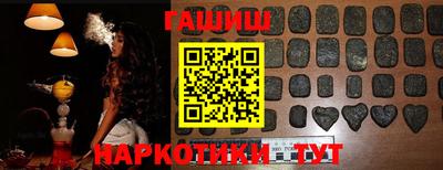 PSILOCYBIN Кумертау