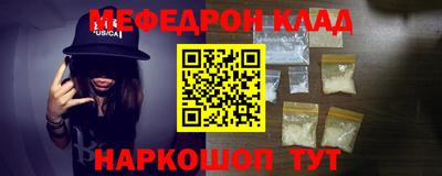 не бодяженный Кулебаки